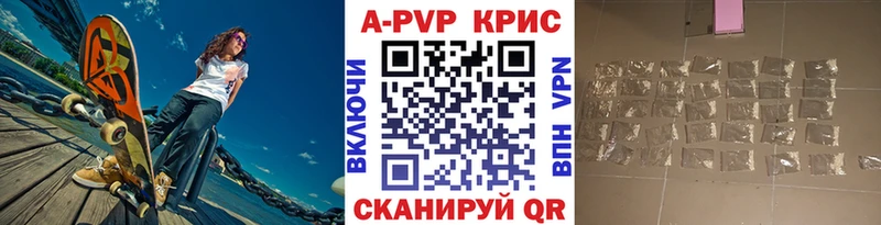 Как найти закладки Карабулак Гашиш  КОКАИН  кракен зеркало  Мефедрон 