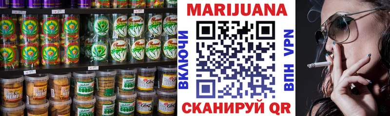 blacksprut ССЫЛКА  Карабулак  Печенье с ТГК марихуана 