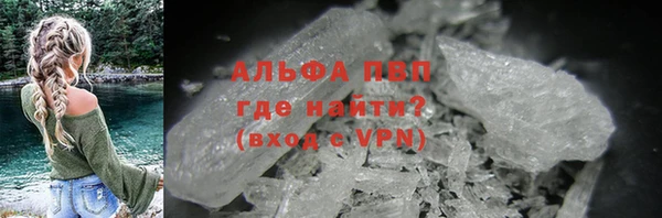 кокс Бугульма