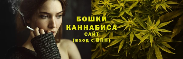 кокс Бугульма