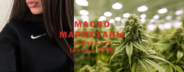кокаин перу Бородино