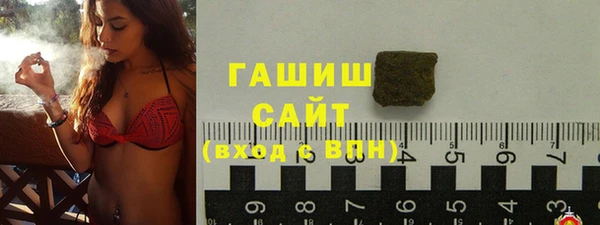 тгк Верея
