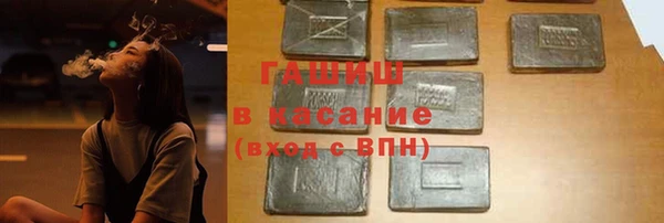 кокс Бугульма