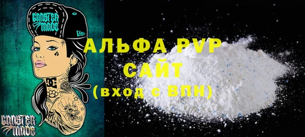 метамфетамин Верхнеуральск
