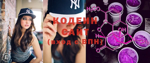 тгк Верея