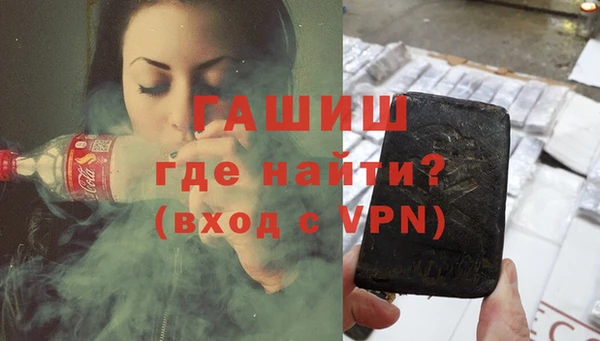 мефедрон Верхний Тагил