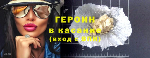 кокс Бугульма