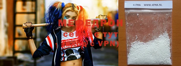 кокс Бугульма