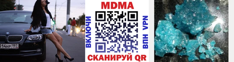 как найти закладки  Карабулак  MDMA молли 