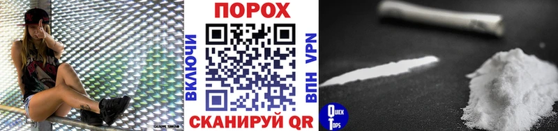 что такое наркотик  Карабулак  Метамфетамин кристалл 