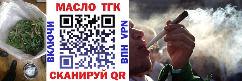 магазин  наркотиков  Карабулак  Дистиллят ТГК Wax 