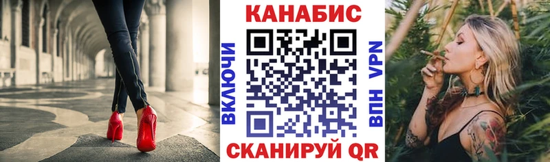 МАРИХУАНА AK-47 нарко площадка наркотические препараты Карабулак